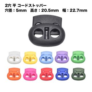2ページ目 アウトドアの通販 1 000点以上 ハンドメイド お得な新品 中古 未使用品のフリマならラクマ