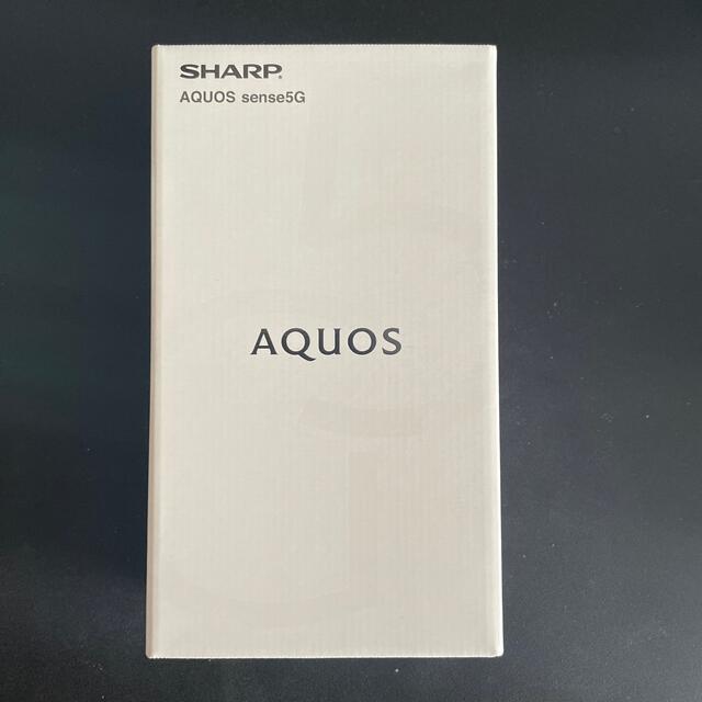 新品未開封　AQUOS sense5G  SHARP シャープ　simフリー