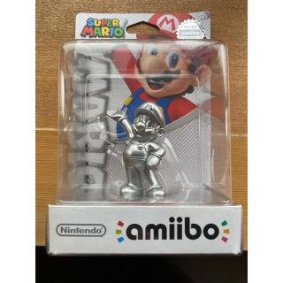 amiibo シルバーマリオ 北米版(ゲームキャラクター)