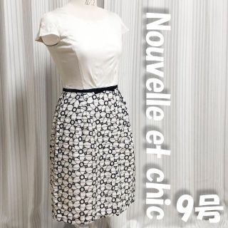 美品☆Nouvelle et chic　9AR　ロングワンピース　ひざ丈 ☆s