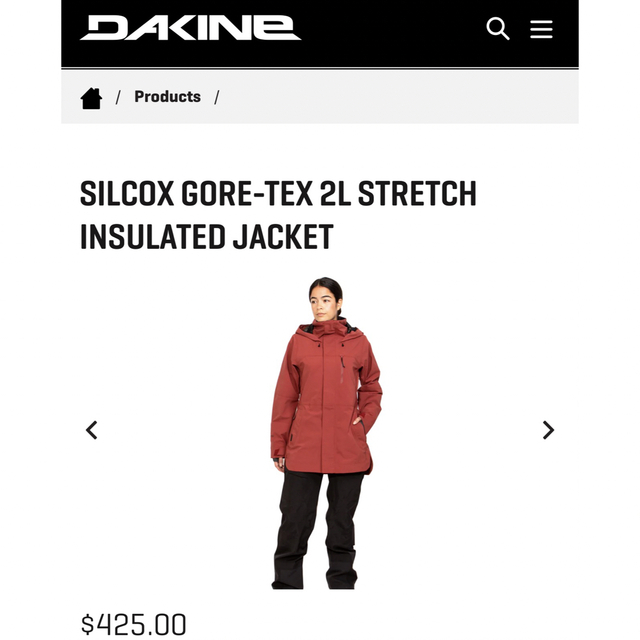 DAKINE ウエア