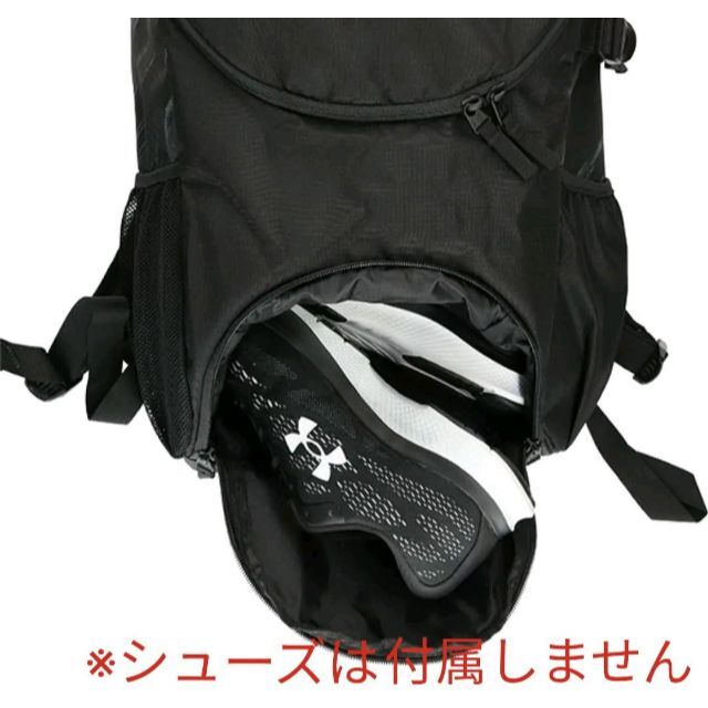 UNDER ARMOUR(アンダーアーマー)のアンダーアーマー ベースボール UAスターター バックパック ブラック×ゴールド メンズのバッグ(バッグパック/リュック)の商品写真