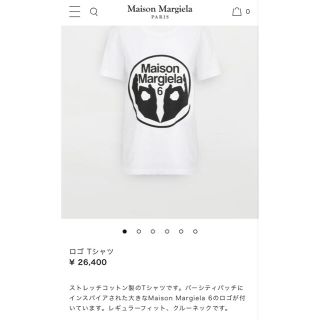 エムエムシックス(MM6)のMM6メゾンマルジェラレディースロゴTシャツXS(Tシャツ(半袖/袖なし))