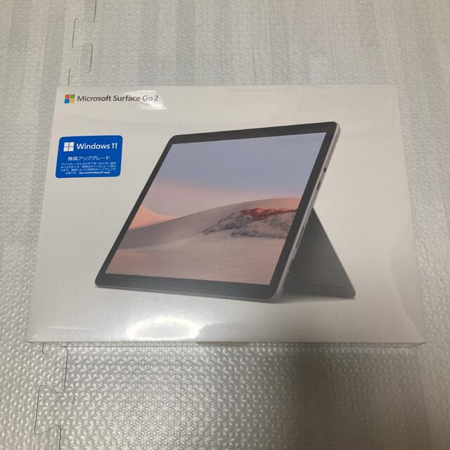 新品　Surface Go 2 STQ-00012 タイプカバーOffice付き