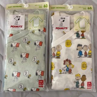 ユニクロ(UNIQLO)の未使用 ユニクロ スヌーピー 長袖 ボディスーツ 60サイズ 2色セット(肌着/下着)