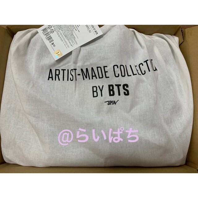 トップス[JIMIN] WITH YOU HOODY XL