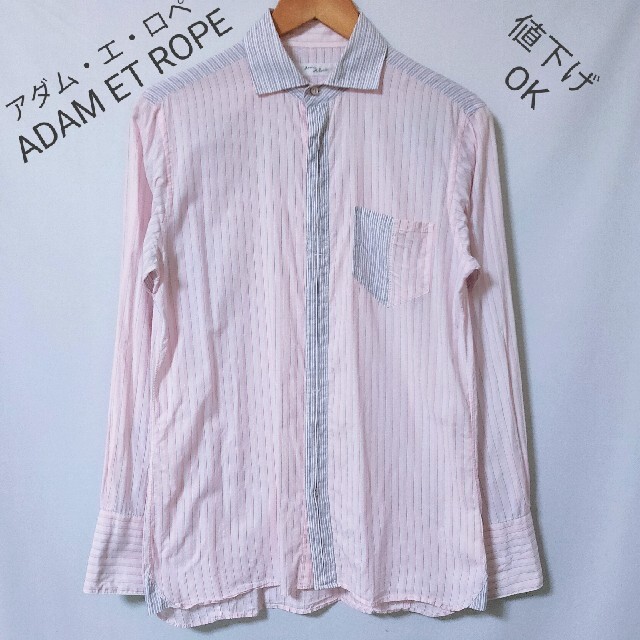 Adam et Rope'(アダムエロぺ)の【ADAM ET ROPE】長袖　ワイドカラー　ストライプ　シャツ メンズのトップス(シャツ)の商品写真