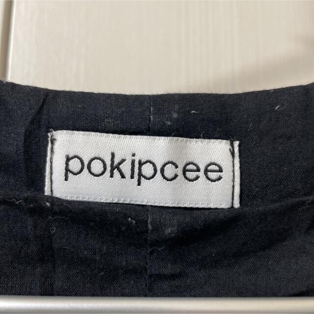 ポキプシー　オールインワン　pokipcee レディースのパンツ(オールインワン)の商品写真