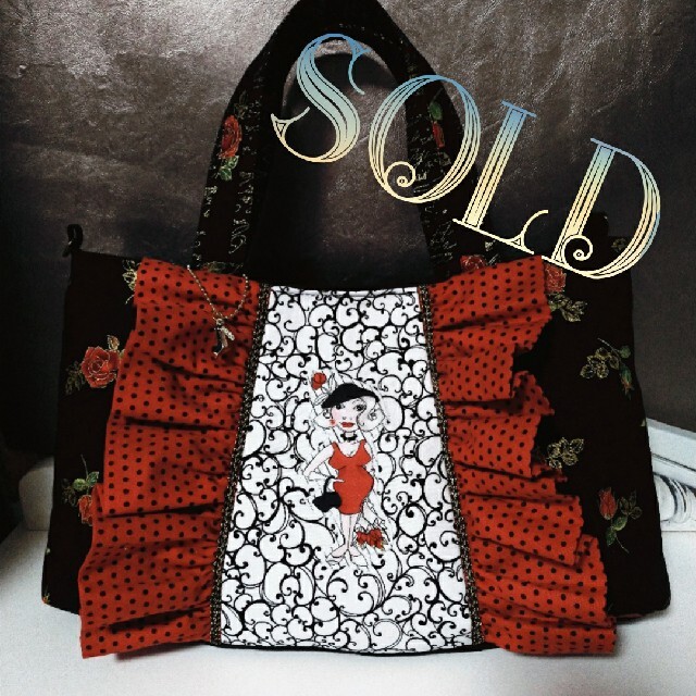 ロラライハリス ハンドメイド フリルバック - バッグ(女性用)