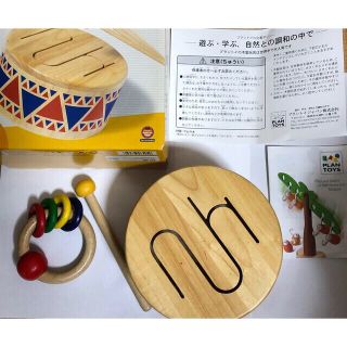 プラントイ(PLANTOYS)の[monica様専用] PLAN TOYS Drum 19m＋ & 木製すず(楽器のおもちゃ)