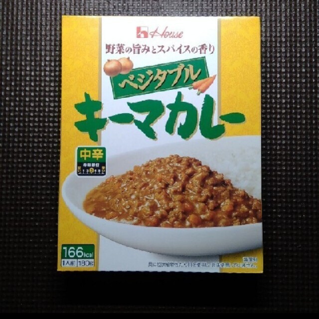 ハウス食品(ハウスショクヒン)のハウス ベジタブルキーマカレー レトルト中辛１人前 たっぷり１８０ｇ 食品/飲料/酒の加工食品(レトルト食品)の商品写真