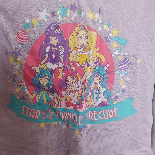 BANDAI(バンダイ)の110　プリキュア　ロンＴ キッズ/ベビー/マタニティのキッズ服女の子用(90cm~)(Tシャツ/カットソー)の商品写真