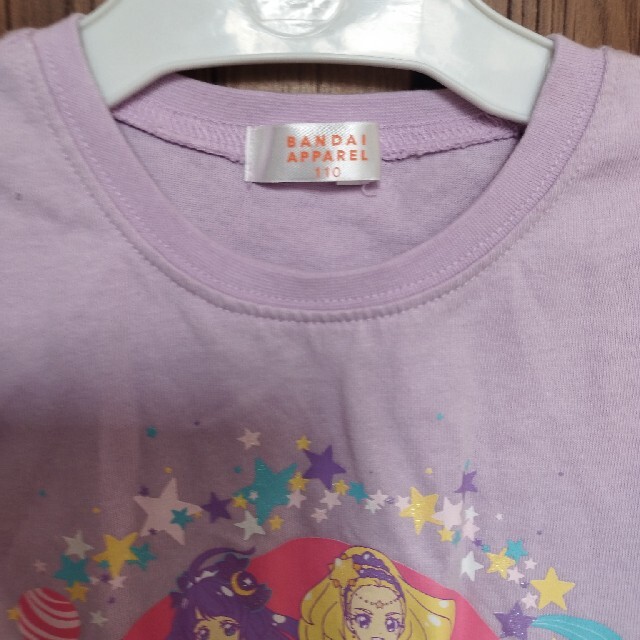 BANDAI(バンダイ)の110　プリキュア　ロンＴ キッズ/ベビー/マタニティのキッズ服女の子用(90cm~)(Tシャツ/カットソー)の商品写真