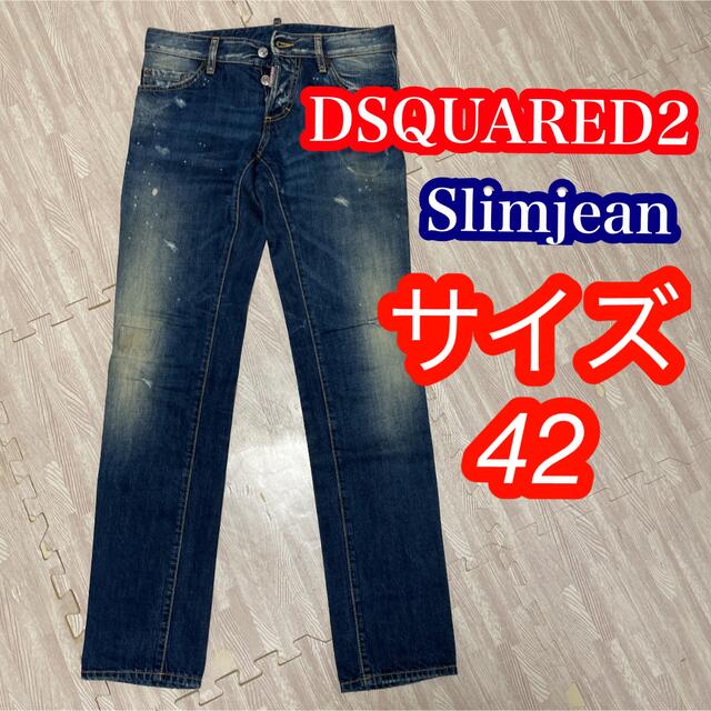 25cm●● DSQUARED2  19SS  表記サイズ42 ●●