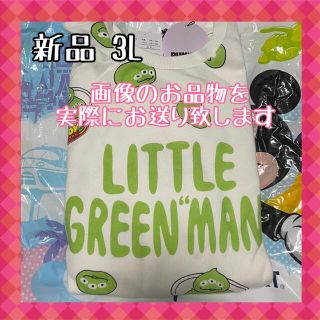 プニュズ(グリーン・カーキ/緑色系)の通販 100点以上 | PUNYUSを買う プニュズ(グリーン・カーキ/緑色系)の通販 100点以上 | PUNYUSを買う