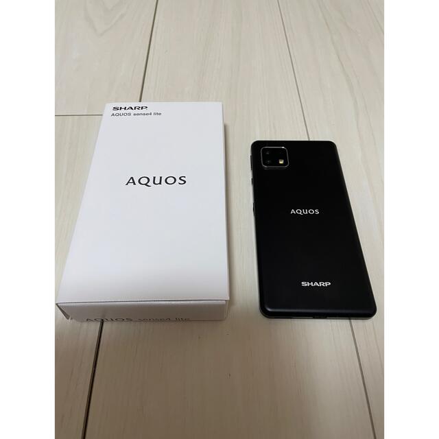 AQUOS(アクオス)のSHARP シャープ AQUOS sense4 lite 64GB ブラック Z スマホ/家電/カメラのスマートフォン/携帯電話(スマートフォン本体)の商品写真