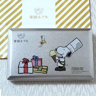 帝国ホテル 限定 スヌーピー チョコレート(菓子/デザート)