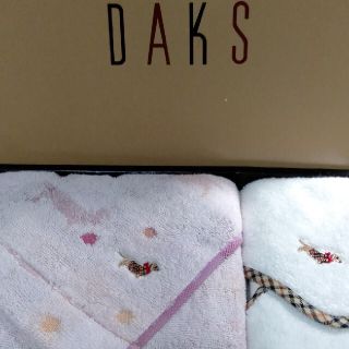 ダックス(DAKS)のA 151】DAKS タオルセット(タオル/バス用品)