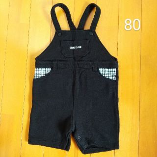 コムサイズム(COMME CA ISM)のCOMME CA ISM オーバーオール 股スナップ 80(パンツ)