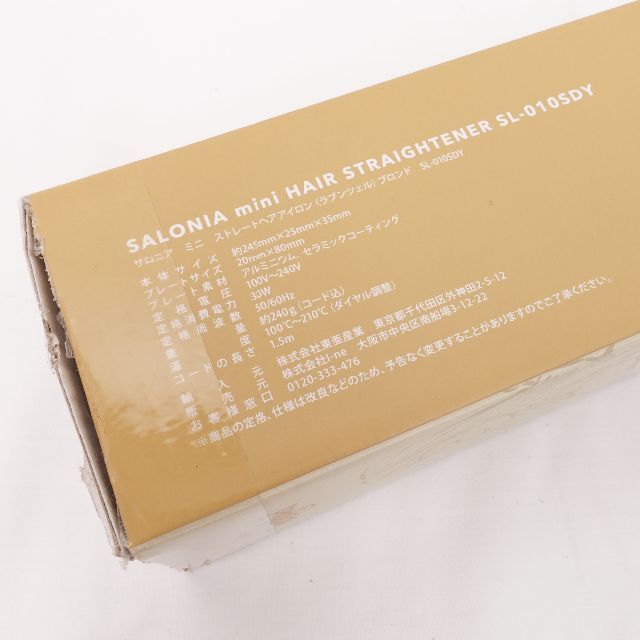 SALONIA サロニア　ミニストレートヘアアイロン　レディース　シルバー スマホ/家電/カメラの美容/健康(ヘアアイロン)の商品写真