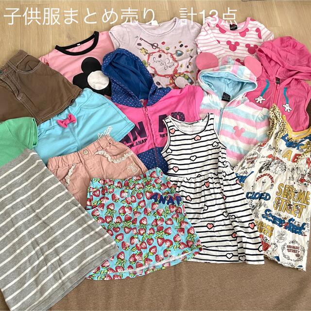 ANAP Kids(アナップキッズ)の子供服まとめ売り　女の子　100〜120cm キッズ/ベビー/マタニティのキッズ服女の子用(90cm~)(その他)の商品写真