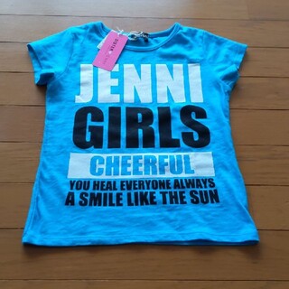 ジェニィ(JENNI)の新品　130　JENNI　Tシャツ④(Tシャツ/カットソー)