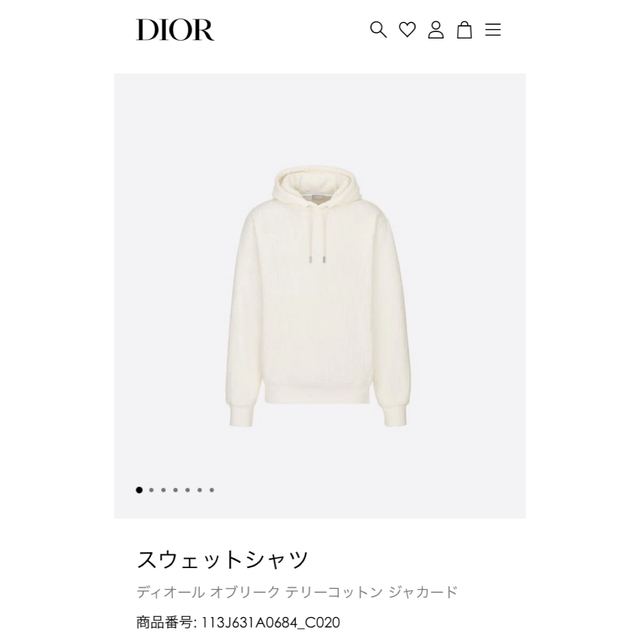 れます Christian パーカー スウェットシャツの通販 by ブランド多数販売◎セット割り有り◎｜クリスチャンディオールならラクマ Dior - 今期❗️ディオール ▿ですが