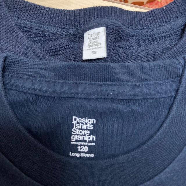 Design Tshirts Store graniph(グラニフ)のgraniph おばけミッフィー　長袖　親子おそろい　SS.120 キッズ/ベビー/マタニティのキッズ服女の子用(90cm~)(Tシャツ/カットソー)の商品写真