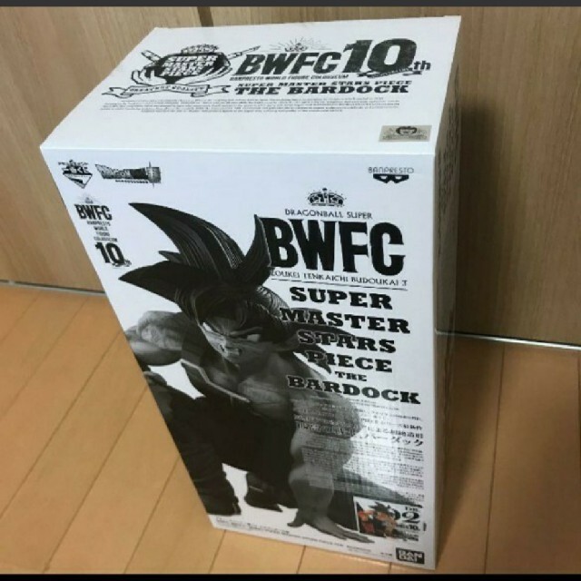 ドラゴンボール超 一番くじ SMSP  B賞 バーダック 2