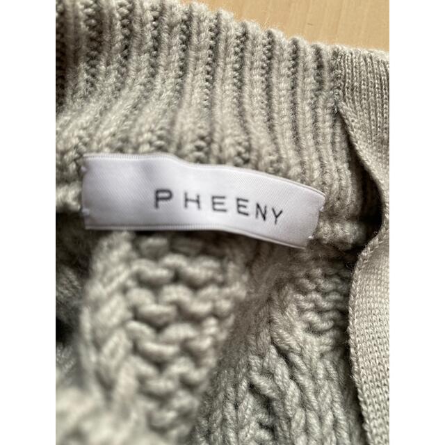 PHEENY(フィーニー)のpheeny ニットベスト レディースのトップス(ベスト/ジレ)の商品写真