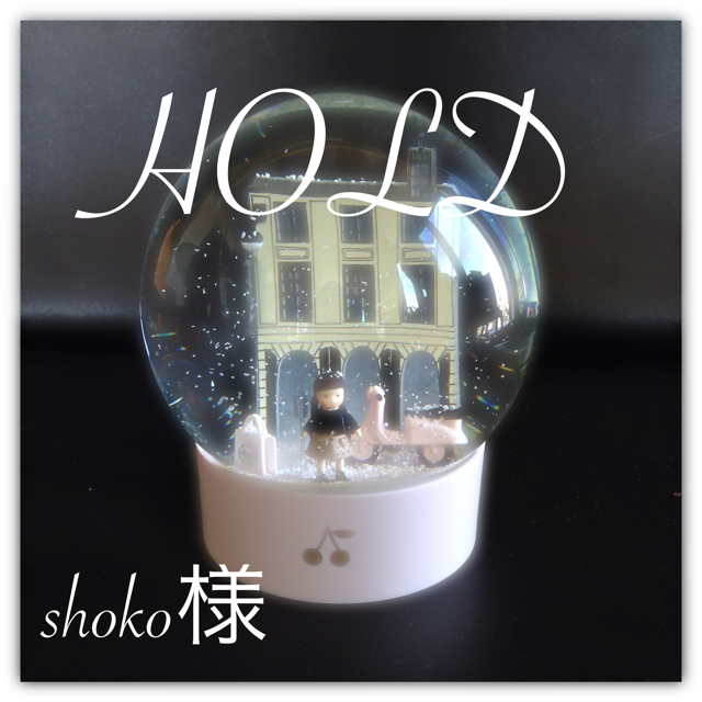♡shokoページ♡