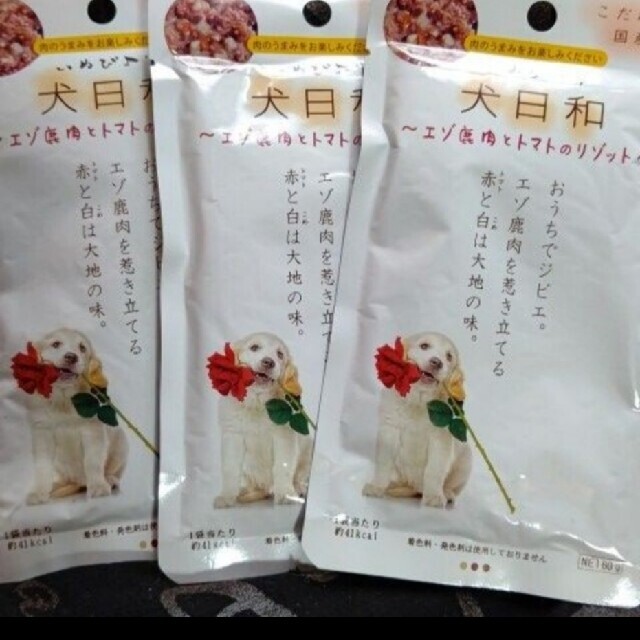 犬日和 ドックフード その他のペット用品(ペットフード)の商品写真