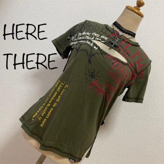 ヒアゼア(HERE THERE)のHERE THEREヒアゼア　Tシャツ　緑(Tシャツ(半袖/袖なし))