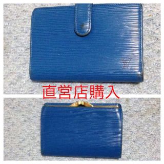 ルイヴィトン(LOUIS VUITTON)の格安‼︎ 正規品 男女兼用 ルイ・ヴィトン財布(財布)