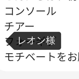 【お試し】ドテラ　エッセンシャルオイル　小分け　精油　アロマ　dōTERRA(エッセンシャルオイル（精油）)