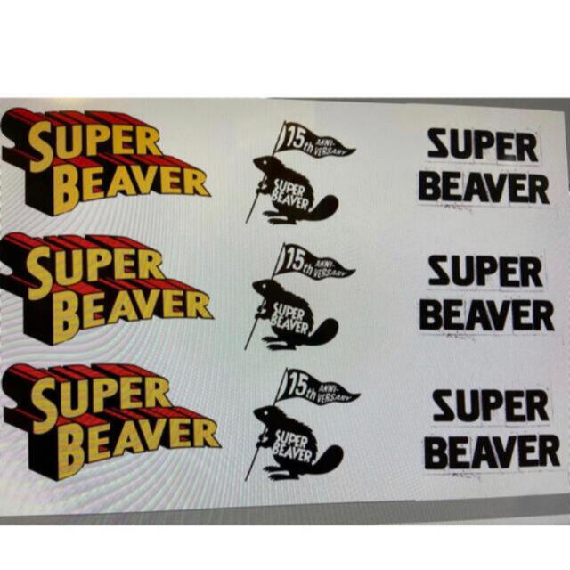 SUPERBEAVERタトゥー - アート用品