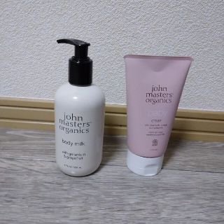 ジョンマスターオーガニック(John Masters Organics)のジョンマスターオーガニック　ボディミルク(ボディローション/ミルク)