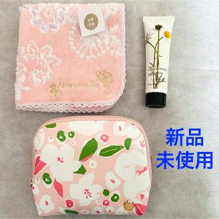 アフタヌーンティーリビング(Afternoon Tea LIVING)の新品未使用品　Afternoontea  Living雑貨3点セット(ポーチ)