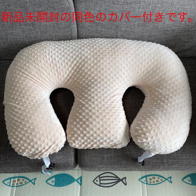 ツインズピロー アイボリー クリーム 双子 授乳クッション 新品カバー