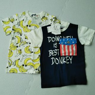 リトルベアークラブ(LITTLE BEAR CLUB)の丸高衣料 Tシャツ2点 【新品、タグつき】(Tシャツ/カットソー)