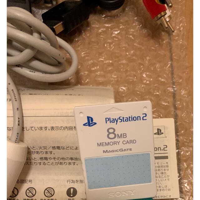 PlayStation2 - PS2 SCPH-90000 ホワイト箱付 美品の通販 by 大和魂