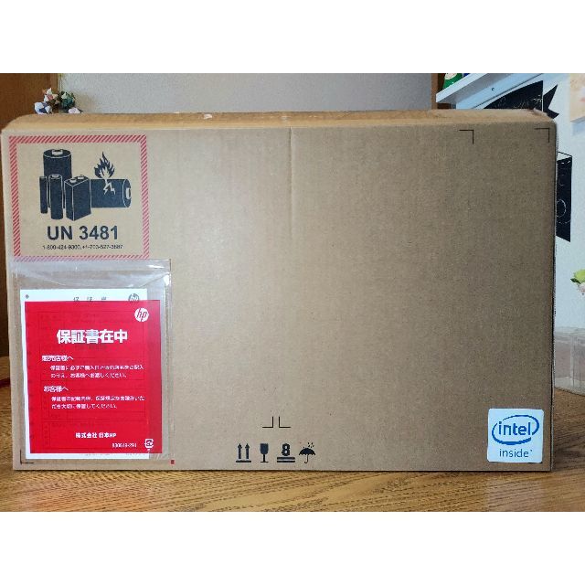 HP Pavilion x360 14-cd0122TU 14インチ パソコン | www.chirurgie ...