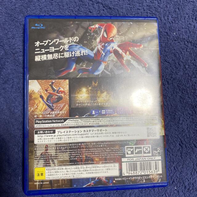 PlayStation4(プレイステーション4)のスパイダーマン　ゲームソフト エンタメ/ホビーのゲームソフト/ゲーム機本体(家庭用ゲームソフト)の商品写真