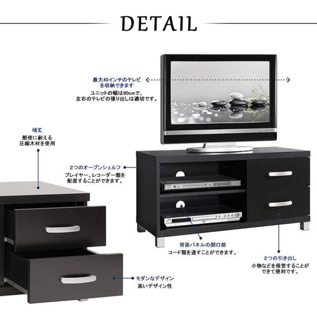 テレビ台 テレビボード テレビスタンド TV台 TVボード TVスタンド インテリア/住まい/日用品の収納家具(棚/ラック/タンス)の商品写真