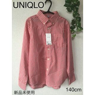 ユニクロ(UNIQLO)の⭐︎新品未使用⭐︎UNIQLO チェックシャツ　140cm(Tシャツ/カットソー)