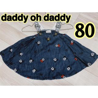 ダディオーダディー(daddy oh daddy)のダディオダデイ ディズニー ジャンスカ ワンピース デニム 80cm ミッキー(ワンピース)