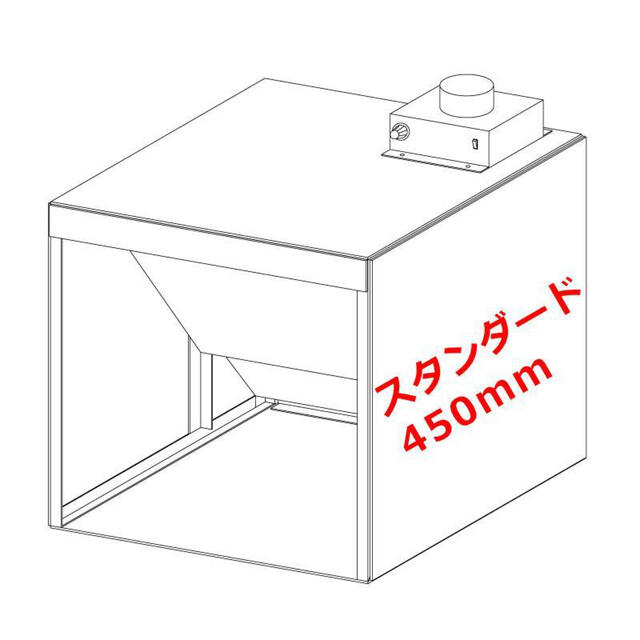 GOKAN BOOTH 互換ブース　スタンダード　V2 フルセット