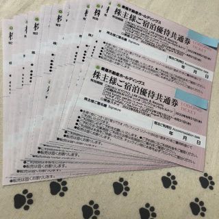 16枚　東急ステイ等　ご宿泊優待共通券　株主優待券(宿泊券)