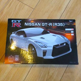 ニッサン(日産)のNISSAN GT-R(R35)（今週限定価格）(ホビーラジコン)