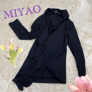 コムデギャルソン(COMME des GARCONS)の【MIYAO】アシンメトリー♪個性的なフリフトップス♡お洒落♪(カットソー(長袖/七分))